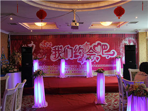 樂平心心緣誠聘現代紅娘