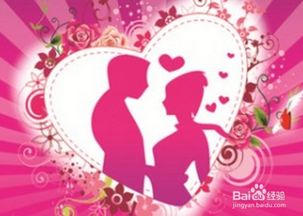 怎樣識別婚介機構是正規機構