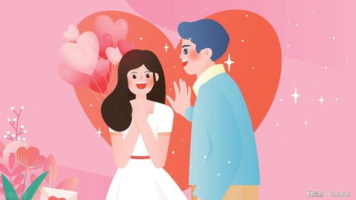 12星座男性,對(duì)待感情 只是玩玩 的言行特征 前篇