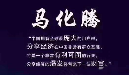 不得不做蜜渠的十大理由