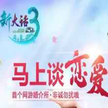 【大話西游3禮包】最新最全大話西游3禮包 產(chǎn)品參考信息