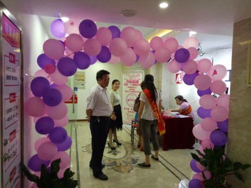 相親我選七月七婚介