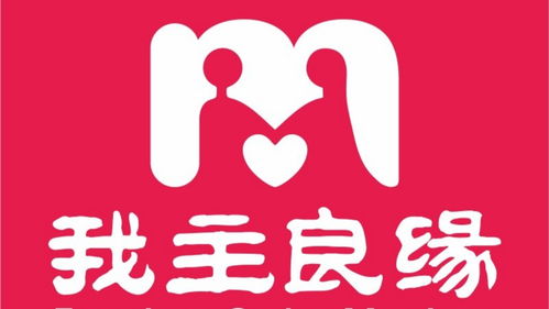婚介所套路浮出水面 記者臥底揭露“打80個電話、已婚也成目標(biāo)”的撈錢陷阱