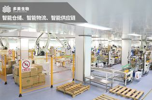 多美生物化妝品代加工智能工廠引領(lǐng)產(chǎn)品庫存變革，婚介行業(yè)跨界靈感