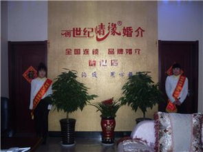 遵化婚嫁市場探秘 從“婚嫁街”到“遵化在線”，一站式服務成就美滿姻緣